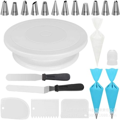 Factory Direct Sales Cake Baking Suit Decorating Nozzle Tool Set 71 Pieces Amazon Cake Tool Set