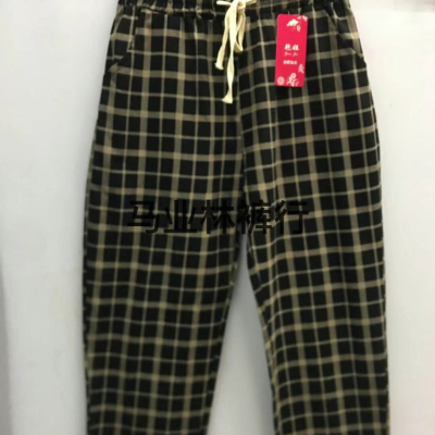2022 Cotton Linen Harem Pants Women's Spring and Autumn New High Waist Loose Big Flower Baggy Pants Cropped Large Size Plaid Casual Pants