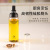 Oil Bottle Oil Brush Oil Pot Leak-Proof Glass Oil Pot Baking Seasoning Jar Kitchen Seasoning Bottle Factory Direct Sales
