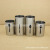 Non-Magnetic Thickened Stainless Steel Exported to South Korea Knives, Spoons, and Forks Wooden Base Tableware Barrel