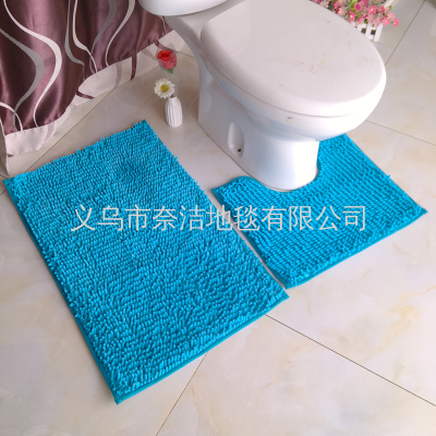 Long Hair Chenille Two-Piece Set Toilet Mat Bathroom Water-Absorbing Non-Slip Mat Home Bathroom Carpet Mats Door Mat