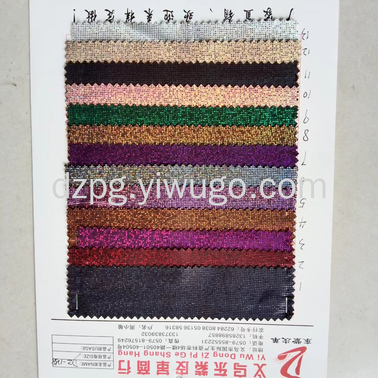 新款烫金花点系列材料，鞋材，箱包，饰品，腰带现货供应