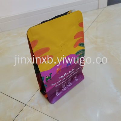 Specializing in the Production of Ziplock Bag Triangle Sealing Bag Eight-Side Sealing Bag Plastic Packaging Bags Various Video Bags