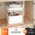 Aoqun Kitchen Cabinet Under-Sink Rack Multi-Layer Floor Mobile Stretch Household Pull-Out Storage Rack
