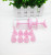 Plastic Piping Device 8-Piece Set 8-Head Flower-Making Gun Set Cake Cream Cookies Decorating Nozzle DIY Baking Tool