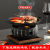 Barbecue Oven Household Indoor Single Alcohol Fire Charcoal Grilled Barbecue Oven KoreanStyle Barbecue Carbon Roast