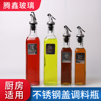 Wholesale Creative Oil Bottle Glass Oiler Japanese Sauce & Vinegar Pot Household Kitchen Utensils Seasoning Bottle Set