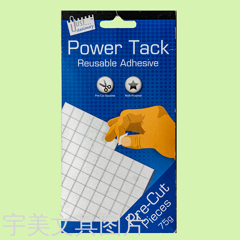 白丁胶免钉胶无痕胶粘土照片胶墙面胶万能贴胶清洁胶指甲胶点胶