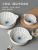 2022 New Japanese Style Binaural Soup Bowl Household Ceramic Tableware Large Soup Plate Large Bowl Ramen Bowl