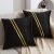 Hot Sale New Netherlands Velvet Heavy Industry Pillow Cover Light Luxury Gold Bar Stitching Hand-Rolled Car Back Cushion Covers Wholesale