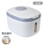 Rice Bin Insect-Proof Moisture-Proof Thickened Storage Rice Bin Rice Pot Noodles Rice Cat Food Dog Food Storage Storage