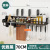 Kitchen Rack Wall-Mounted Multifunctional Chopsticks Knife Holder Household Wall Mounted Products Complete Storage Rack