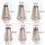 Large 6-Piece Set Decorating Nozzle Combination Cake Biscuit Cream Baking Tool Stainless Steel