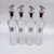 Glass Leak-Proof Oil Controlling Bottle Seasoning Bottle Bottles for Soy Sauce and Vinegar Kitchen Supplies 250/500ml