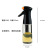 Oil Dispenser Barbecue Cooking Oil Olive Oil Oil Controlling Bottle Kitchen Plastic Pneumatic Fuel Injector Spray Bottle