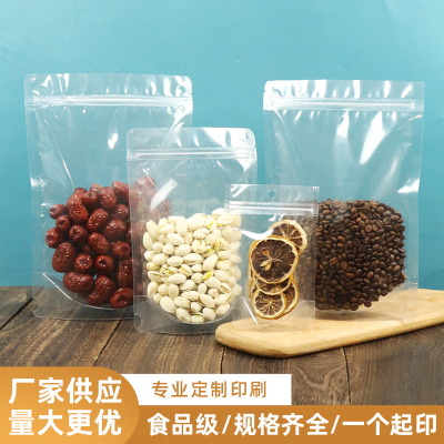 In Stock Wholesale Thick Transparent Doypack Plastic Packaging Bag Ziplock Bag Nuts Envelope Bag Leisure Food Bag