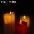 Simulation Smoke-Free Candle Light Thin Tear Surface Wax Drip Swing Led Plastic Electronic Candle D5 * H7/9/11cm