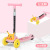 Children's Scooter Boys and Girls Luge Music Lighting Children's Educational Toys Support One Piece Dropshipping