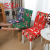 Cross-Border Amazon Christmas Printing Chair Cover Elastic One-Piece Home Dining Chair Cover Universal Stool Cover