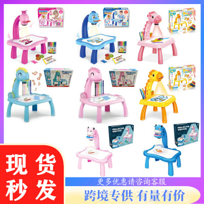 Projection Drawing Board Deer Drawing Board Child Drawing Graffiti Learning Dinosaur Drawing Board Cartoon Men and Women Indoor Toy