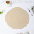 Cotton Yarn Multi-Color Optional Western-Style Placemat New Restaurant Hotel Coffee Pad PVC Modern Minimalist Placemat