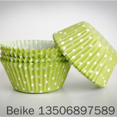 Cake Paper Tray 11cm 100 Pcs/Pack Cake Paper Cake Cup Cake Paper Cups