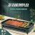 Barbecue Grill Automatic Home Indoor SmokeFree New MultiFunctional EnergySaving Korean Satay NonStick Baking Tray