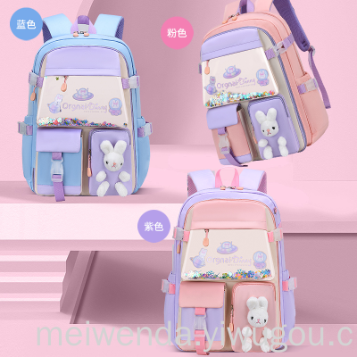 One Piece Dropshipping Students Grade 1-6 Large Capacity Integrated Schoolbag Backpack Wholesale