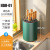 Kitchen Table Top Household Kitchen Knife Holder Chopsticks Box Chopping Board Integrated Multifunctional Storage Rack