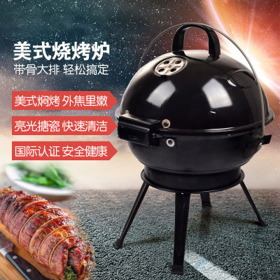 Barbecue Stove Outdoor Portable BBQ Carbon Barbecue Stove Barbecue Grill Household Charcoal Full Set Enamel Folding