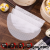 Household Edible Silicon Non-Stick Steamer Mat round Steamed Buns Mat Steamer Cloth Steamed Bun Bun Steaming Plate Food Steamers Cloth