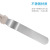 Baking Tools Wheat Straw Scraper Butter Scraper Stainless Steel Scrapers Cake Making Tools