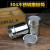 Steel Sprinkling Toner Cartridge with Mesh Hole Toothpick Holder Dusting Bottle Sieve Jar Korean Style Toner Cartridge
