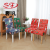 Cross-Border Amazon Christmas Printing Chair Cover Elastic One-Piece Home Dining Chair Cover Universal Stool Cover