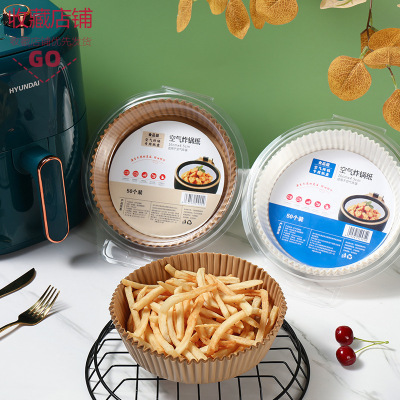 Spot Disposable Air Fryer Paper round OilAbsorbing Sheets Oiled Paper Food Packing Paper Tray Baking