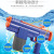 Electric Water Gun Toy Water Spray Water Battle Water Gun Continuous Hair Automatic High Pressure Water Fight Artifact Children's Toy