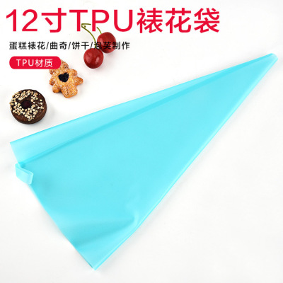Spot Supply TPU Silica Gel Pastry Bag 1012 14 16 18 20-Inch Cream Bag Pastry Bag OPP Packaging