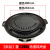 Barbecue Oven Commercial Smokeless Barbecue Oven Household Charcoal round Small Barbecue Grill Outdoor Grill Charcoal