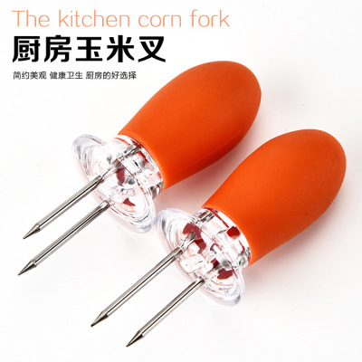 Stainless Steel Corn Fork Rubber Bag ABS Handle Corn Needle Kitchen Supplies Barbecue Tools Factory Wholesale