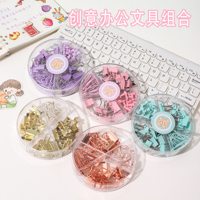 Macaron Color Large and Small Long Tail Clip Multi-Functional Combination Binder Clip Clip Pushpin Four-Grid Stationery Set