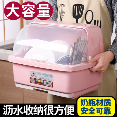 Pumping Cupboard Kitchen Drain Bowl Rack Tableware Storage Box with Lid Plastic Dish Rack Storage Box