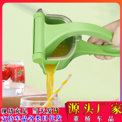 Manufacturer Multifunction Juicer Fruit Lemon Small Juicer Manual Juicer Handheld Non-Electric Juicer