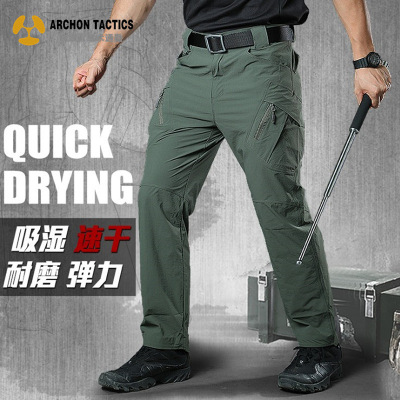 Consul Ix9 Summer Quick-Drying Pants Men's Tactical Trousers Ultra-Thin Breathable Camouflage Pants Training Pants Outdoor Overalls
