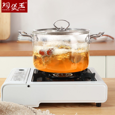 Good-looking Borosilicate Glass Pan Soup Pot Steel Handle Glass Pot Electric Ceramic Stove Open Flame Direct Use