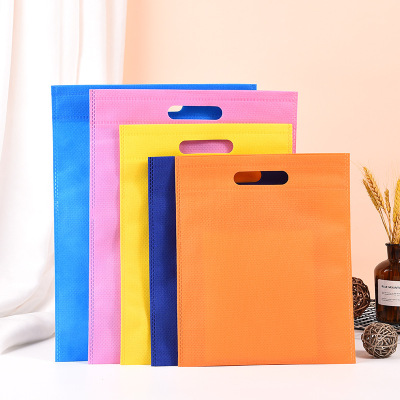 Spot Solid Color Non-Woven Fabric Flat Bag Portable Non-Woven Shopping Bag Printable Advertising Non-Woven Bag
