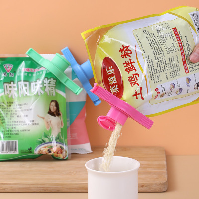 Snack Sealing Clip Food Sealing Milk Powder Clip Plastic Bag Discharge Nozzle Clip Food Bag Sealing Strip Sealer