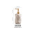 Nordic Glaze Series Ceramic Hand Sanitizer Travel Bottle Shower Gel Shampoo Lotion Pressing Bottle Hotel Homestay