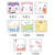 Japanese Style Simple Cute Cartoon Sticky Notes Super Cute Student Girl Heart Journal Material Portable Notepad Note Sticker