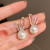 Style 2022 New Style Pearl Earrings Female Simple Temperamental All-Match Stud Earrings TikTok Same Style Ear Rings