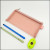 B6 Zipper Bag Net Pocket Student Stationery Bag Pencil Case Factory Direct Sales Office Information Bag Morandi File Bag